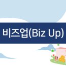 참편한재활의학과의원 이미지