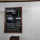 삭주면가 네이버블로그