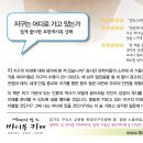 요한광고