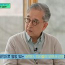 임사인 코메디닷컴