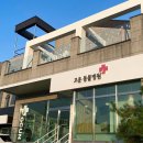 세종동물병원 이미지