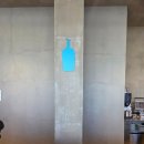 (주)오리진스튜디오 | 부산 블루보틀 민락점 완벽 가이드 | 주차/메뉴 총정리(수영강 뷰 카페)