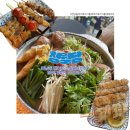 마포삼거리 인근 | [서울 마포] 연남동 데이트코스로 좋은 분위기 좋은 야키토리 &#39;청월당&#39;