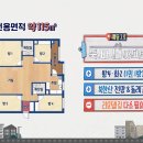 북한산마실 이미지