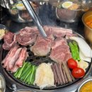 참숯고기생각