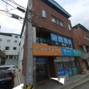 형곡2동행정복지센터화장실 이미지