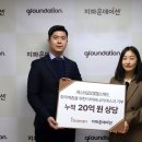 에스비글로벌 이미지