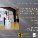 해운대빌딩B동 이미지