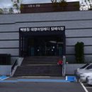 계룡로5길 이미지