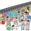 집현전입시단과학원(승합차) | 입시학원]대구입시학원,대구종합학원,대구단과학원,대구성서입시학원,대구성서단과학원,이곡동학원...