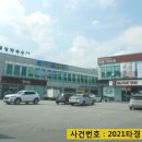 세종패션타운1차 이미지