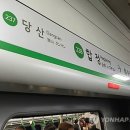 합정역(2) 네이버블로그