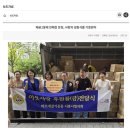 배곧1동 행정복지센터 이미지