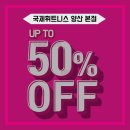 국제휘트니스 2호점 이미지