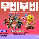 경기도어린이박물관 강당 이미지