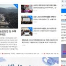 남원시장애인종합복지관 | 남원시장애인종합복지관 ‘행복한 겨울愛’ 김장지원