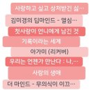 4월 서천독서가치 | 20공 바인더 한 달 자기성장 피드백, 25년 4월. 다시 상승 곡선, 독서 8권