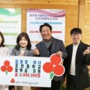 대명콘크리트 이미지