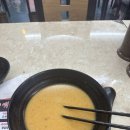 라쿵푸 마라탕 영대점 이미지