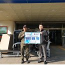 인천광역시 계산국민체육센터(헬스) 이미지