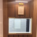전주 반려동물장례식장 아리움 이미지
