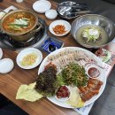 금강해물탕 | 온천장 한식 맛집 오징어보쌈 동태탕 양은이네 재방문 후기