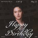 루시(LUCY) 네이버블로그
