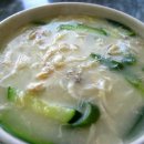 한서방칼국수 이미지