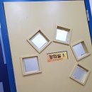 지인수학학원 | 대도초 수학학원 주연학원 후기, 단원평가 100점 받은 우리 아이 이야기