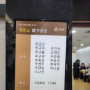 추*엽