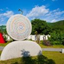 금구원 야외조각미술관 이미지
