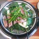 국가대표 흑염소 이미지