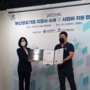 케이에스주식회사 이미지