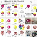 공해방지빌라 이미지