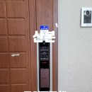 주몽대림(산본이편한세상센트럴파크) 이미지