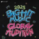 빅히트
