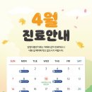 강창더좋은치과의원 이미지