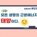 이론푸드 이미지