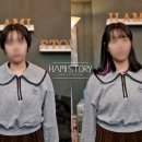 하미스토리