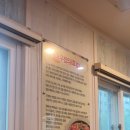 해산아구찜 이미지