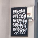 리즈푸드