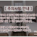 청명한의원 네이버블로그