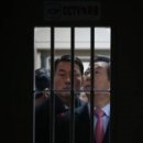 서울남부구치소부속의원 이미지