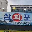 송정대로-21 티스토리