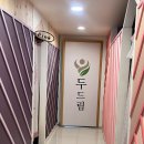 승학빌딩 이미지