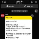 서울시립 북서울 미술관 이미지