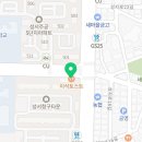 이삭토스트 대구용산점