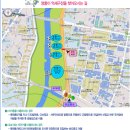 [볼차드림] 12월 11일 볼차드림 모임(2016.12)| 이미지