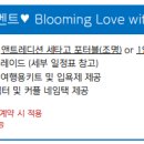 유럽 스페인 신혼여행, 젊은여행사블루 견적포함 계약 후기
