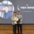 한국식품산업협회 이미지